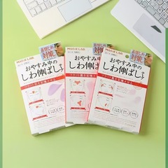 法令の紋様は川の字の紋様を貼って目尻の紋様の美容を貼ってしわを伸ばして細い紋様の現物の卸売りを薄めます。