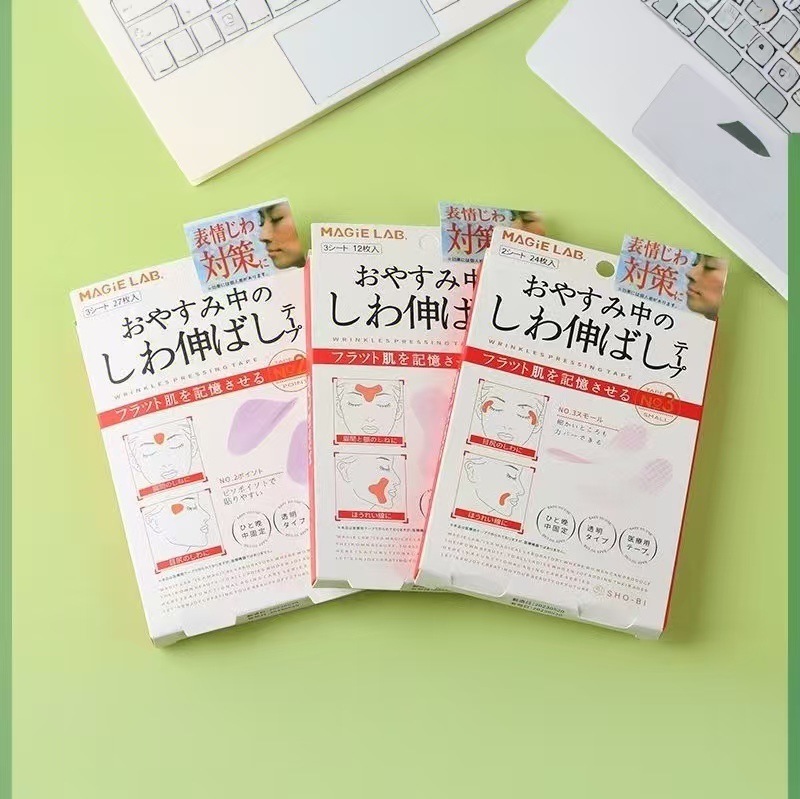 法令の紋様は川の字の紋様を貼って目尻の紋様の美容を貼ってしわを伸ばして細い紋様の現物の卸売りを薄めます。|undefined