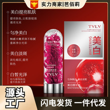 TVLV���׾��AҺ�Β��z�Ҿ����wɫ���������沿���AԭҺ�aˮ����