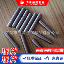 �S�Ђ���݆�S �Cе���λ� �R�_����΢���S ���״�ĥ�C�����S