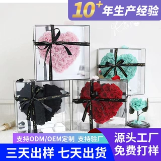 亚克力镜面花盒定制创意diy生日礼物情人节告白求婚装饰摆件