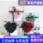 亚克力定制情人节生日花盒