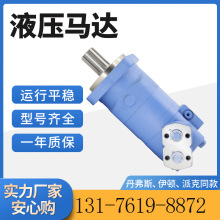 ����6K-310�������ﳧ��612-1032ԭװ�����ֻ�612-1033Һѹ����