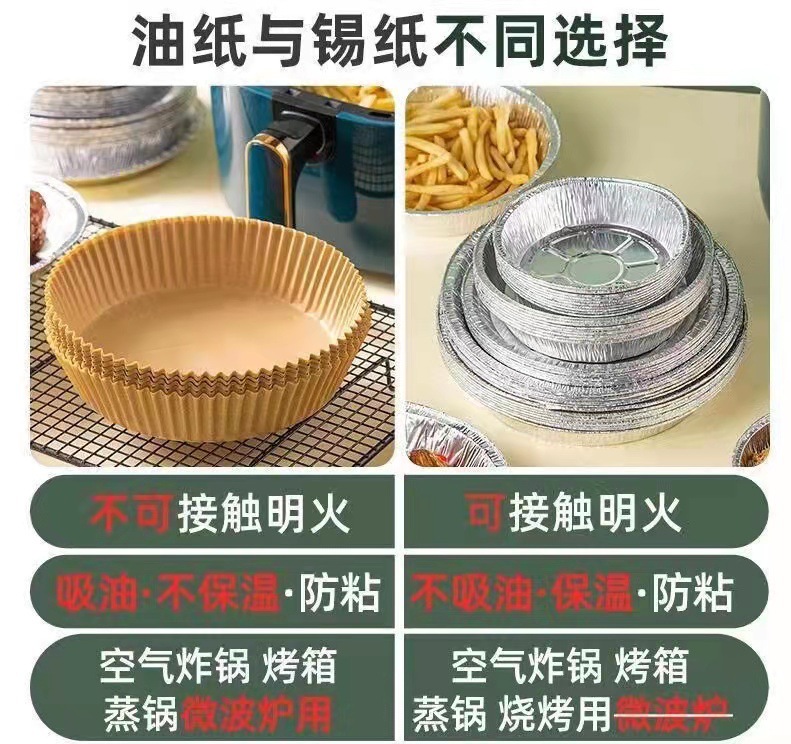 微信图片_20220315133155