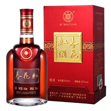 �����]�������ƴ����t��32��¶��500ml ꖴ��خa��ˮ�ƏS�°��