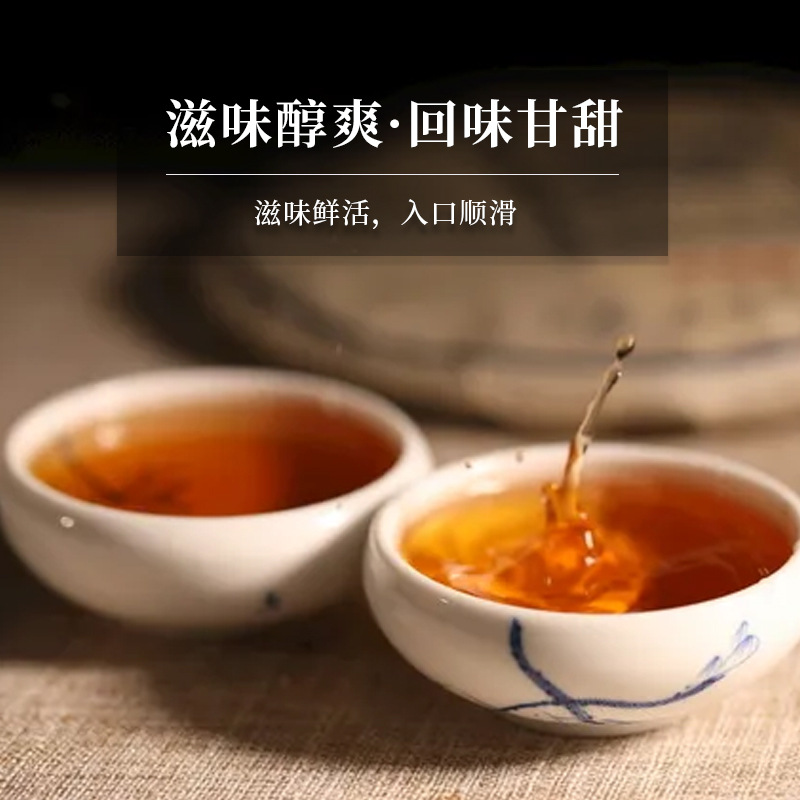 Duck Shit Fragrance Hand-Tossed Lemon Tea – Premium Oolong Tea Specifically Designed for Milk Tea Shops and Street Vending Stalls