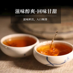 Duck Shit Fragrance Hand-Tossed Lemon Tea – Premium Oolong Tea Specifically Designed for Milk Tea Shops and Street Vending Stalls