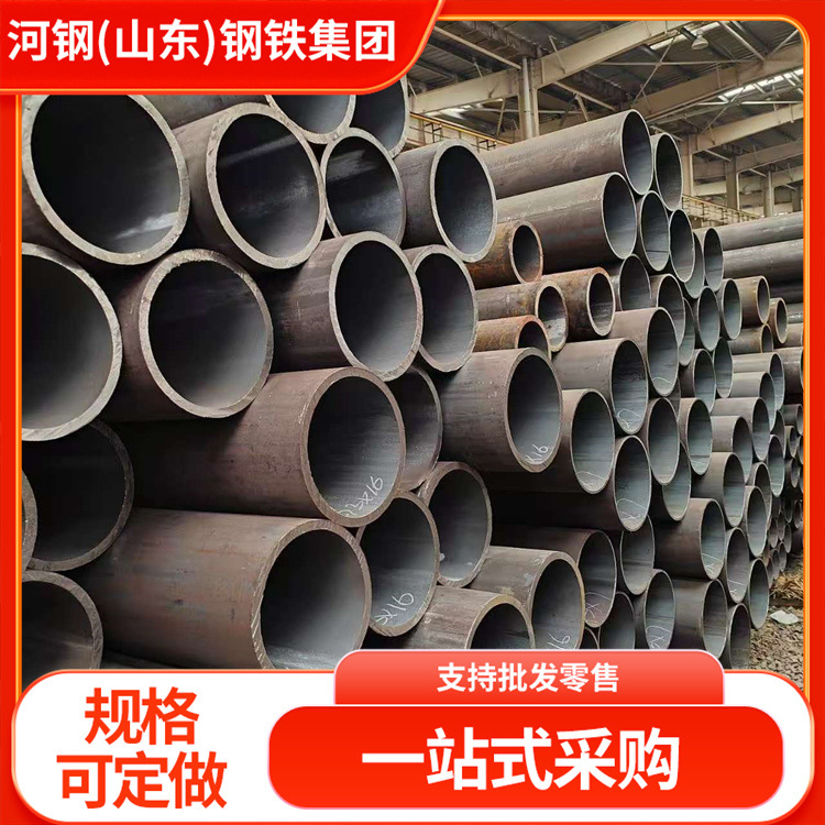 20G高压锅炉无缝钢管 蒸汽锅炉管道用无缝管5310厚壁无缝钢管