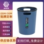 圆形办公室新款卫生间垃圾桶