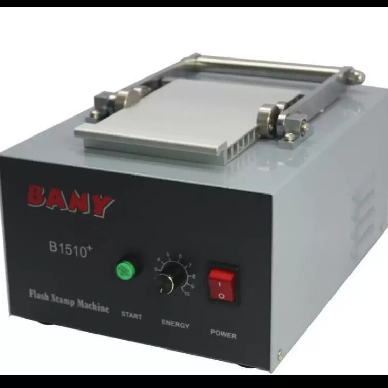 BANY系列 B1510+光敏印章机 光敏刻章机 卡通章曝光机