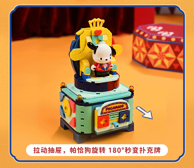 O1CN01zZrPOM1OgDizxt5B4_!!2217653261734-0-cib.jpg