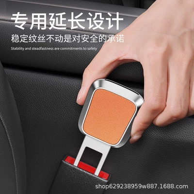 Car Safety Plug with Bayonet Other Automotive Interior Supplies