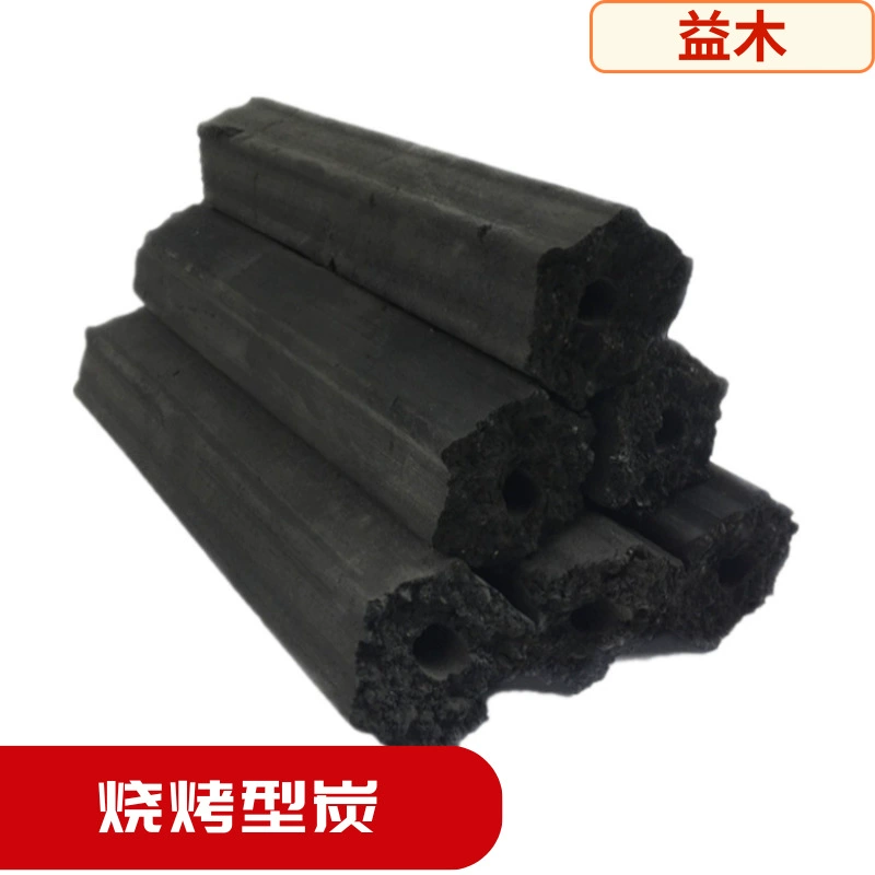 Уголь для барбекю BBQ High temperature charcoalHeat-resistant