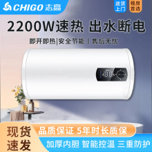 ־�ߟ�ˮ��40L����60LС���ٟ�80����ˮʽϴ���ⷿ��늟�ˮ��50L