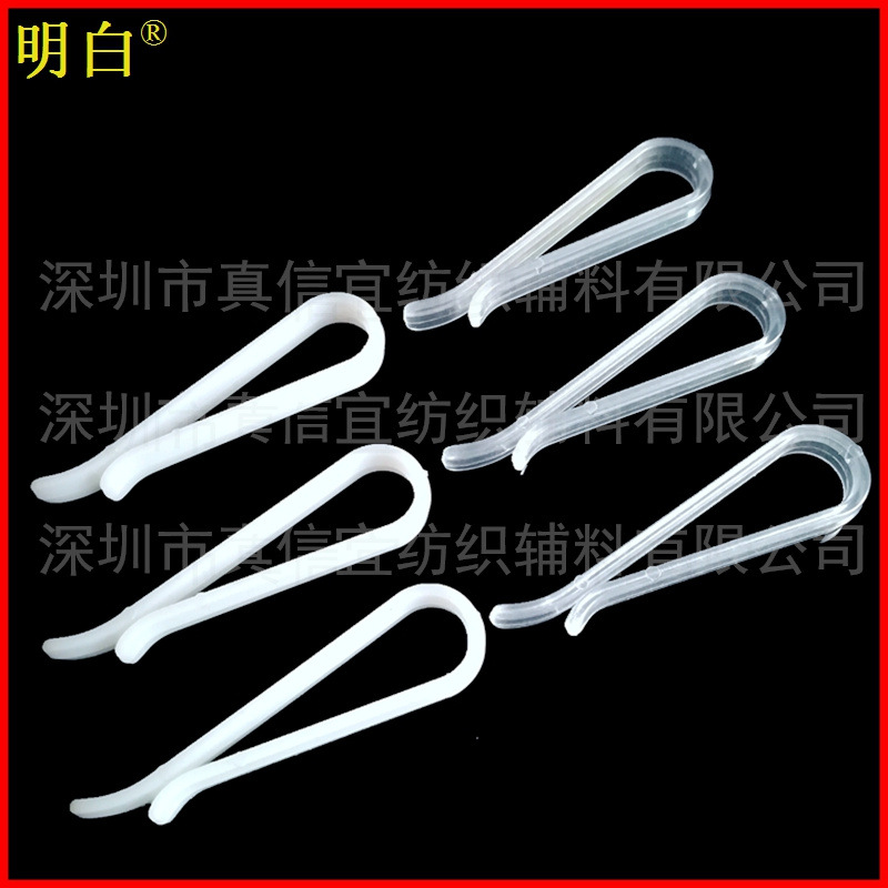 Power manufacturer understands that the branded rubber clip warm…