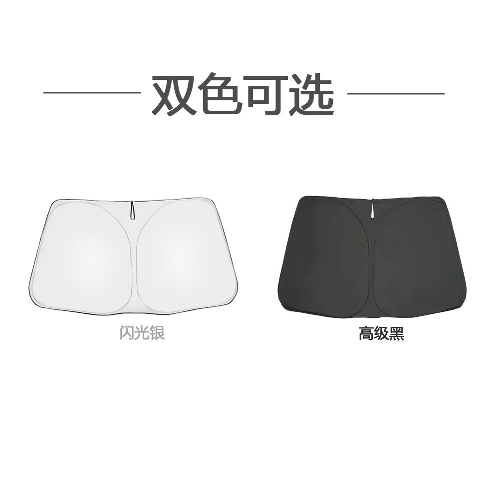 Subaru Forester, Outback, Legacy, WRX, Levorg, XV/Levorg VN5 opaque privacy car sunshade