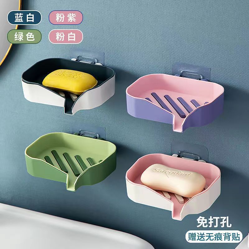 Caja de jabón de doble capa Caja de jabón simple de baño para el hogar sin perforaciones, estante de drenaje para baño en la pared, caja de jabón simple de baño creativo