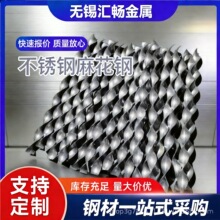 �F؛����304���P��黨����Ƭ�o�ȏ�Ť�g���������Ƭ���Ƭ����