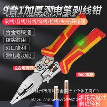 늹1|¿늼9ξώyܶ๦܄QӺQ