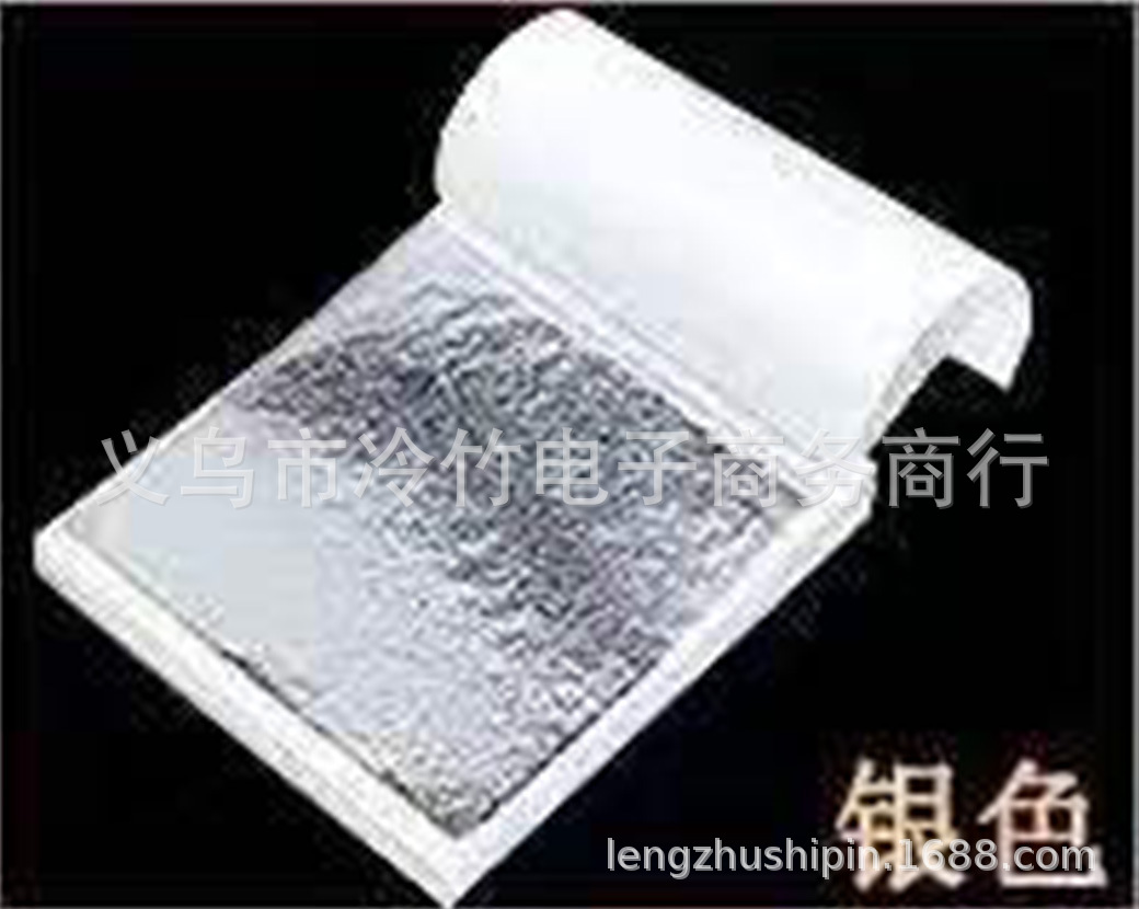 Supply all kinds of gold foil paper Taiwan simulation gold foil 9*9 silver foil rose gold multicolor optional factory direct sales