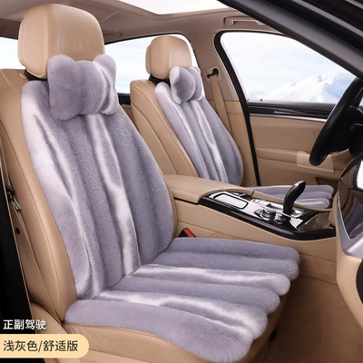 Seat cushion, seat cover: rabbit fur cushion - light-gray-2-seats-2-backrests-2-headrests