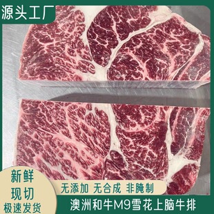 ���޺�ţM9ѩ��ţ�� �͏d�������l�����̻��ԭ��ţ���X������