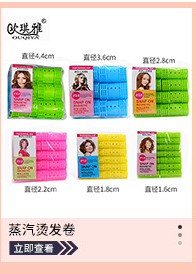 O1CN011zWWJc22jxj0MG3AI_!!2059