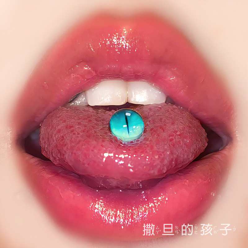 Labret stud lip piercing jewelry styling detail