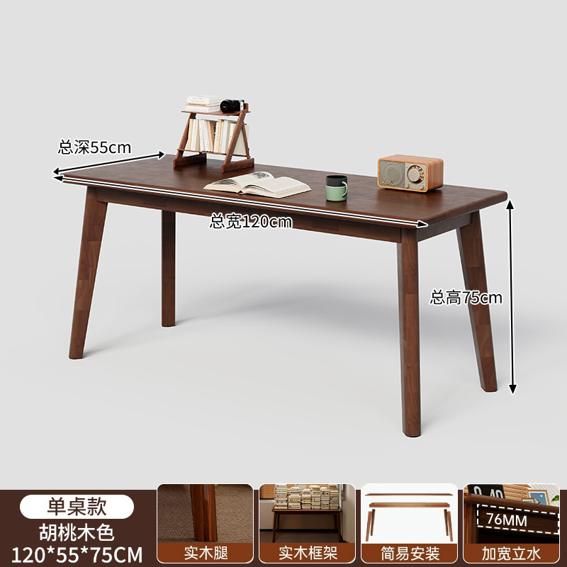 Escritorio simple madera maciza pierna estudiante estudio escritorio simple oficina escritorio de la computadora de escritorio y silla dormitorio Escritorio