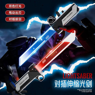�����p���p�ж���һ��s�Ω�l���к���ͯ��ʿ��߄��⵶�����⵶