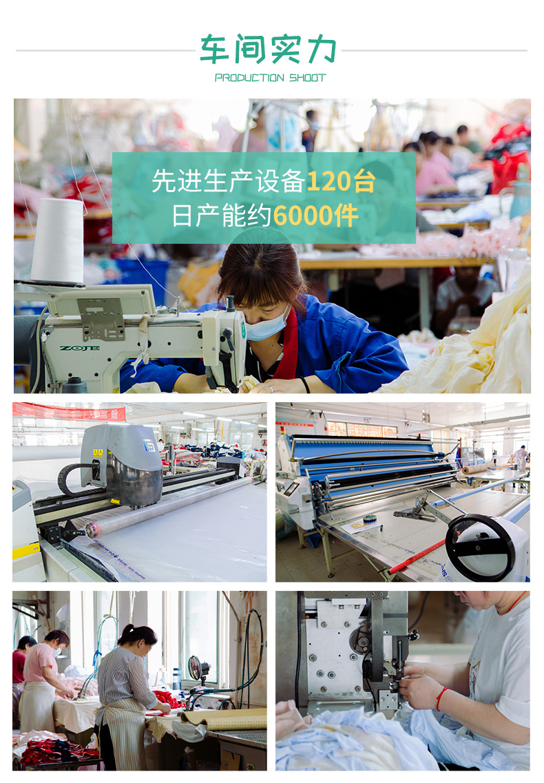 详情_11.jpg