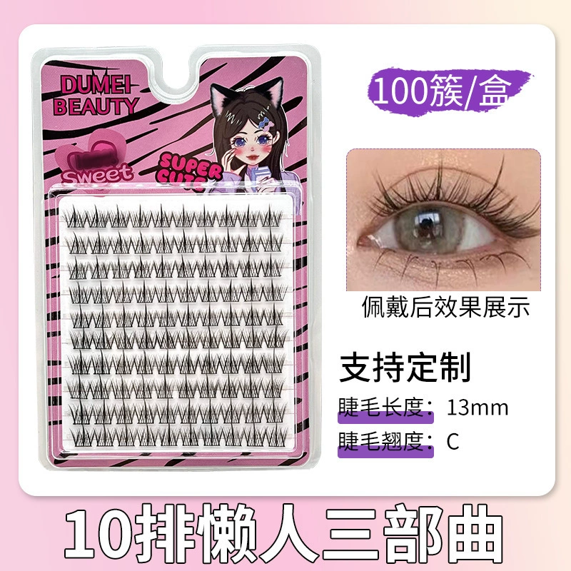Mixed False Eyelash Clusters, Large-Capacity Multi-Style Kit, Cluster Packs 4–15 mm