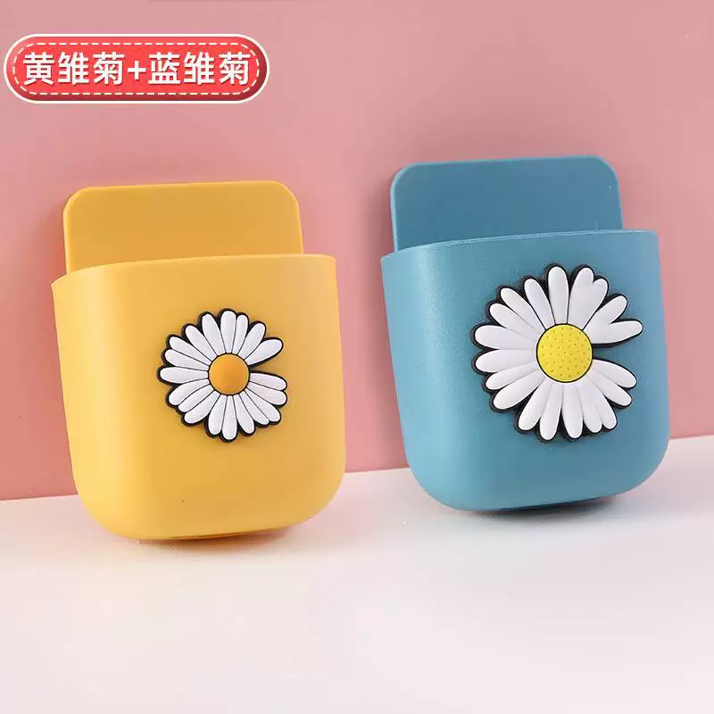Cute storage box, wall remote control for bed