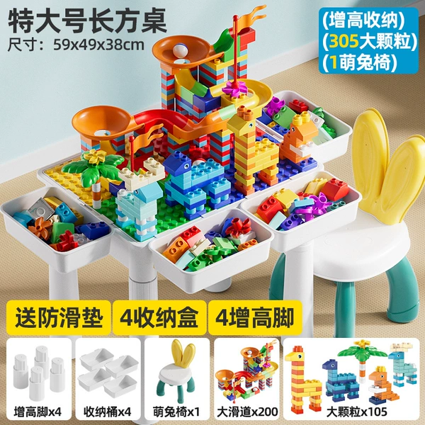 Rectable table [38*28*32.5]+200 slide+105diy+rabbit chair