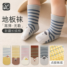 �����m�Ӿ����ޗl�y�c�z�����ذ��m��ͨ���m�ɿڲ����_���׃��m��