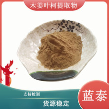 �F؛ľ���~����ȡ��ˮ��ľ���~�·۶�Ҏ��ȫˮ�ܸߺ���