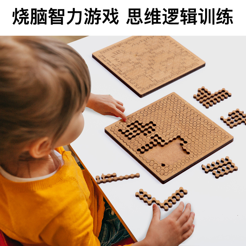 Bloqueo de alta dificultad que quema cerebro hexágono rompecabezas de madera desafío de pensamiento para niños y adultos descompresión lógica geometría concavo image 4