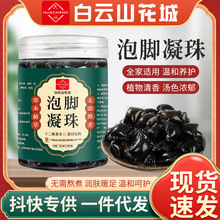 ݱ_ ⰾ_ҺԡҺs_ș_l