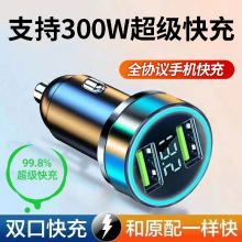 ܇�d������֙C��������c�����D�Q���^һ�϶�܇��usb��܇�๦��