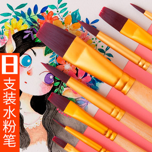 �R������ˮ�ۮ��P���b���lˮ�ʠ��L����ëɫ�ʈA�^�Ǻ��ͮ��ŹP