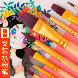 马格利特水粉画笔套装批发水彩墙绘尼龙毛色彩圆头狼毫油画排笔