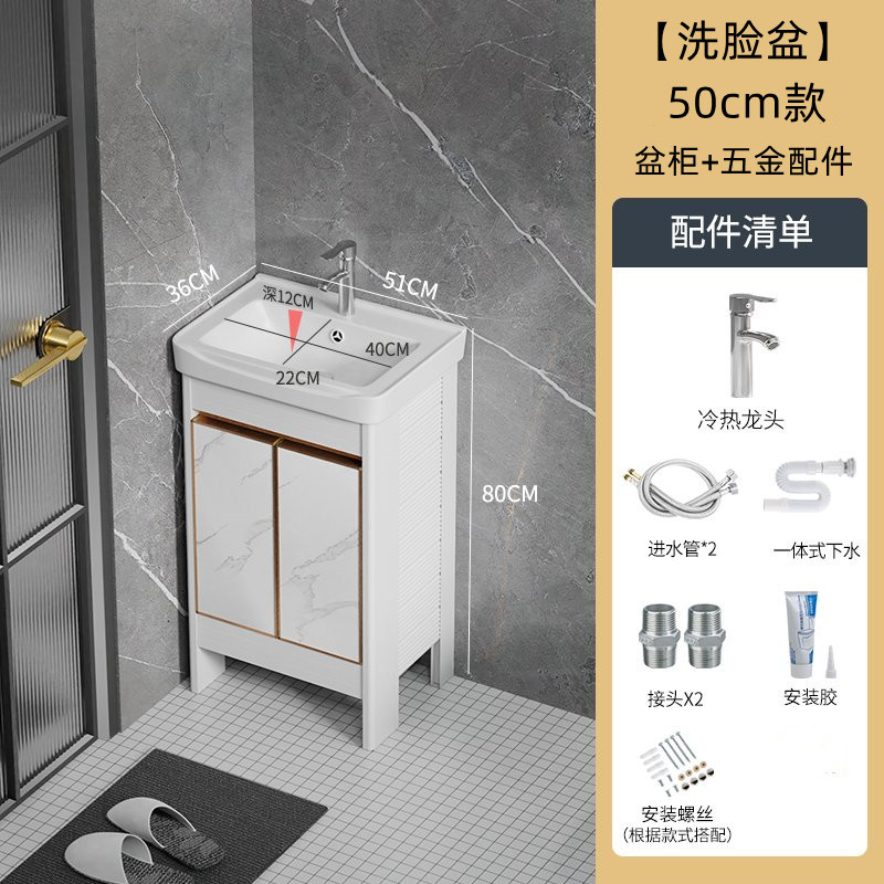 Balcón de aluminio espacio de lavado armario de baño de piso combinación de lavado de manos y lavado piscina de lavandería lavabo con ranura integrada de Tabla de lavar