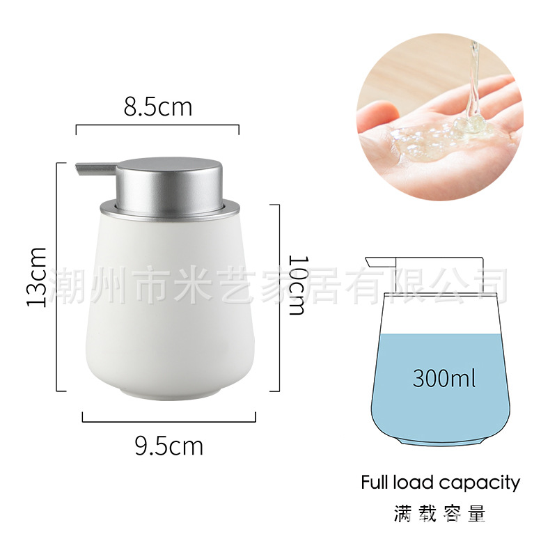 Botella de prensa Amazon explosión cerámica pintura de silicona pintura de goma sensación champú gel de ducha loción botella suplementaria