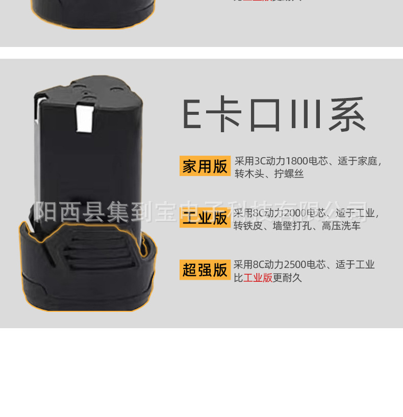 三???情_10.jpg
