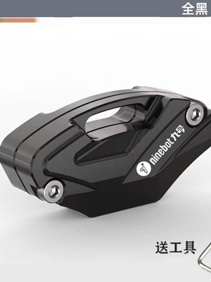 Electric vehicle key cover shell: Head Modified Electric Vehicle F90