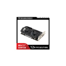칫һ GTX1050TI 4GB 128BIT̨ʽԿ ϷԿ