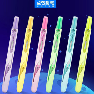 �cʯ�ľ�DS-8157�W늕r��œ���ӟɹ�P�W���ľߘ�ӛ���c�ɹ�P