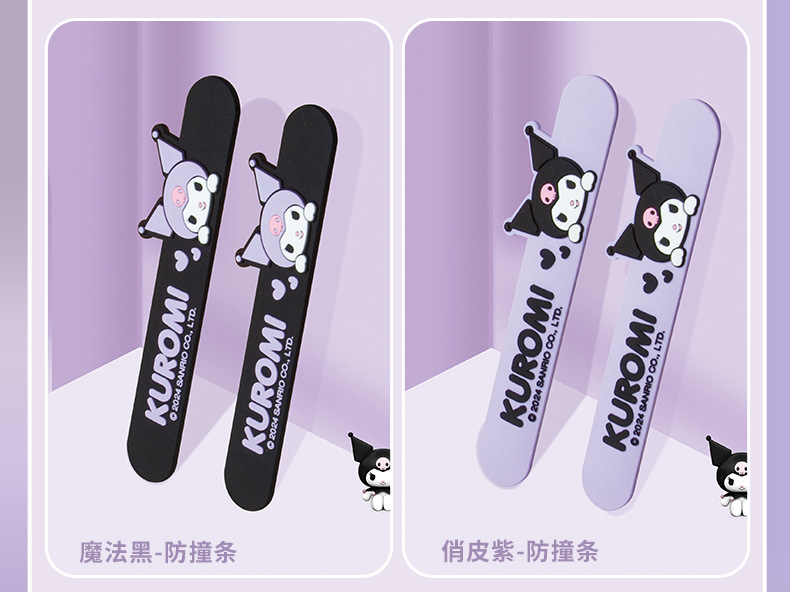 Kulomi car door anti-collision strip anti-scratch sticker door anti-collision sticker rearview mirror protective sticker cute silicone strip