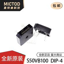 ȫ��ԭ�bS50VB100늺��C���Ø���������50A1000V��׃�����