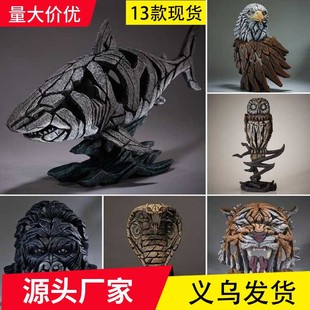 �羳����վ�¿������˱������ղ�contemporary animal scul